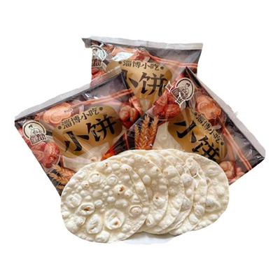 淄博烧烤小饼 白皮小饼 博山烧烤小饼 淄博特产