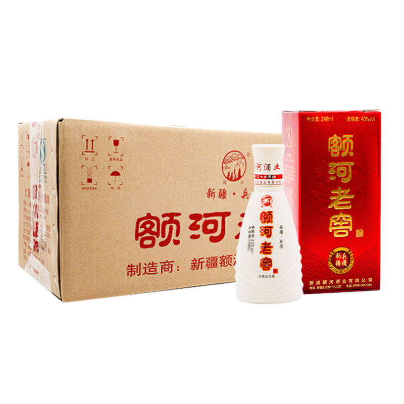 新疆额河老窖43度小瓶兵团小老窖纯粮食浓香型酒水白酒整箱