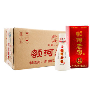 新疆额河老窖43度小瓶兵团小老窖纯粮食浓香型酒水白酒整箱