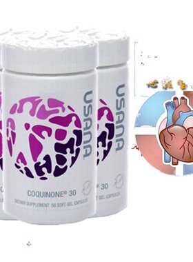 美国直邮USANA优莎娜心脏辅酶Q10
