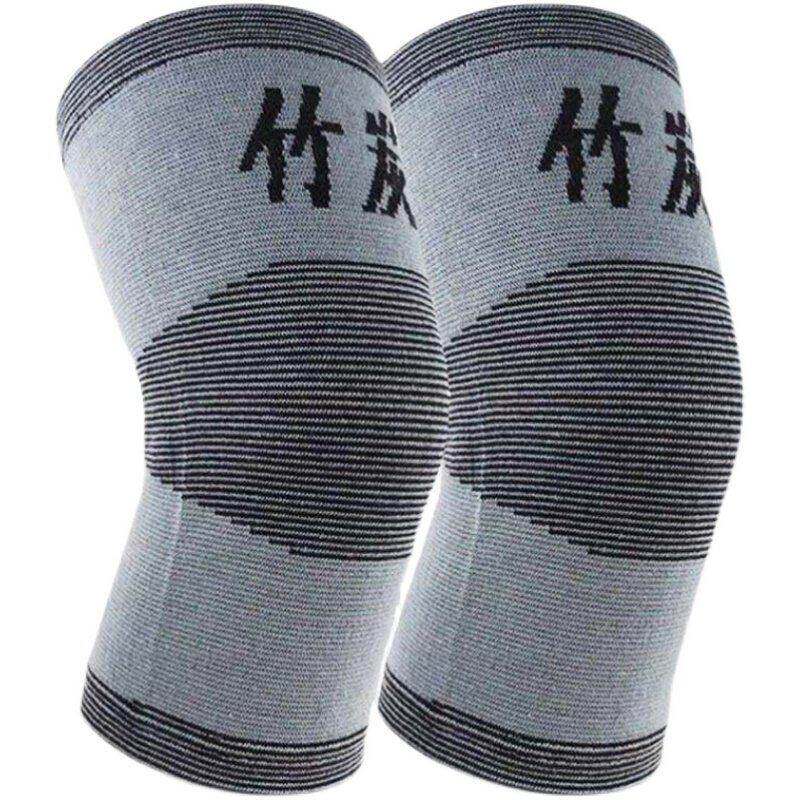 竹炭护膝秋冬季关节盖男