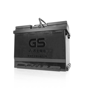 GS杰士汽车蓄电池免维护LN2/56093 以旧换新适配朗逸宝来高尔夫等