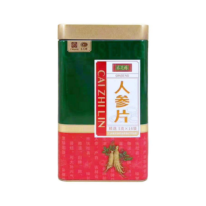 人参片长白山人参送枸杞