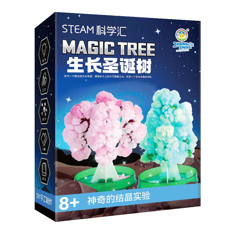 儿童纸树开花魔法圣诞树水晶种植浇水开花科学实验套装节玩具礼物
