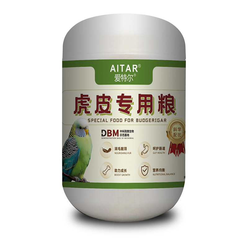 虎皮鹦鹉专用鸟粮果蔬坚果鸟食
