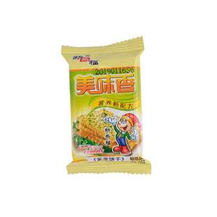 新乐福美味香紫菜海苔韧性薄脆咸味饼干办公室休闲下午茶点心零食