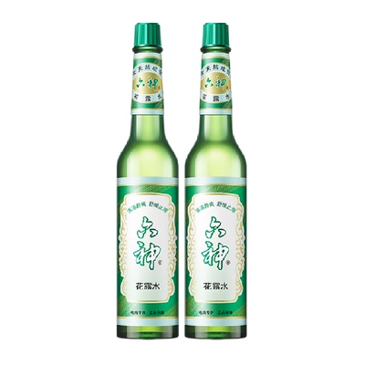 正品六神花露水清凉舒爽止痒