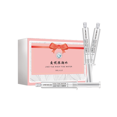 交悦涨潮水女用品情调趣情趣高潮增强液女性专用道具快感激情欲望