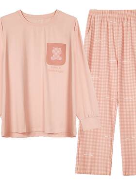 好波秋新品女圆领套头长袖长裤家居服套装男士大码睡衣HJZ2461