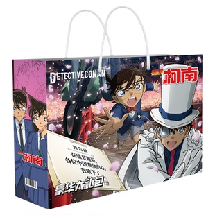 名侦探柯南周边礼盒怪盗基德贴纸明信片动漫福袋套装柯南生日礼物
