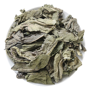 中药材野生大青叶500g250g100g新货板蓝根叶子片大青叶粉新鲜干货