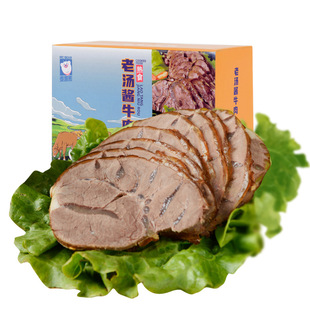 麦凯熊酱牛肉 熟食真空开袋即食前腿腱子肉冷吃零食 卤味牛肉200g