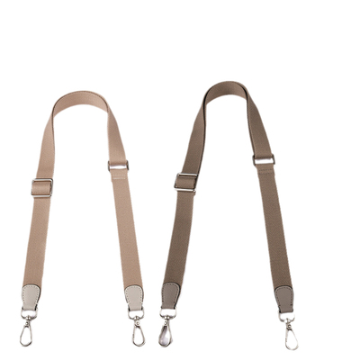 可调节黑色金扣米白色粉色斜跨