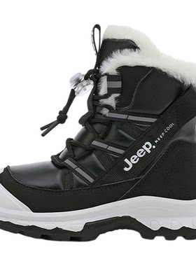 jeep儿童雪地靴2026新款冬季男童加绒防水防滑加厚保暖女童大棉鞋