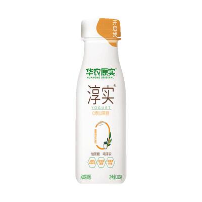 华农原实0蔗糖酸奶益生菌210g*10
