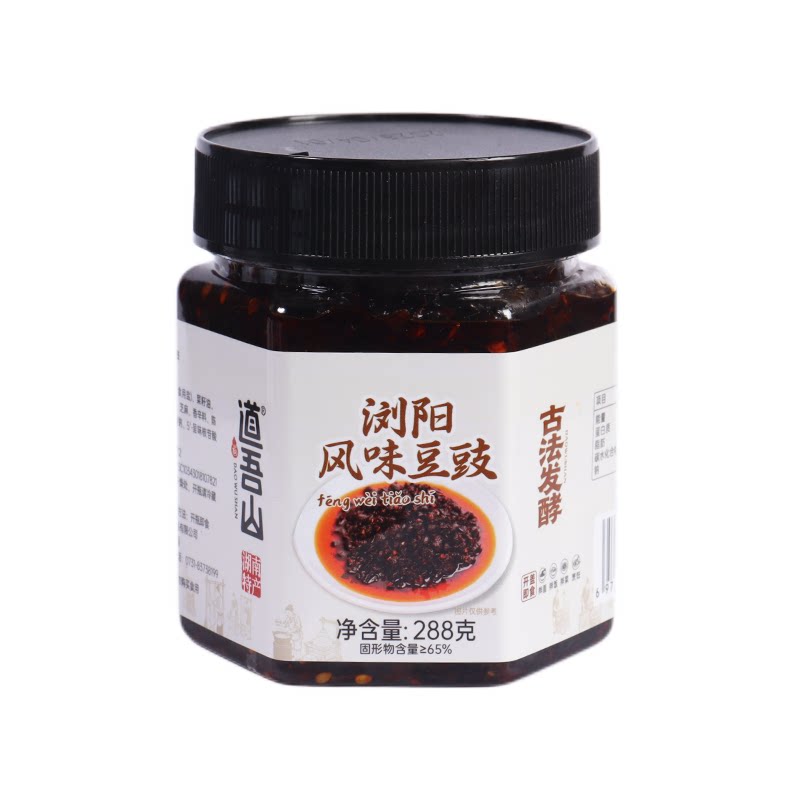 道吾山豆豉下饭菜辣椒酱开胃