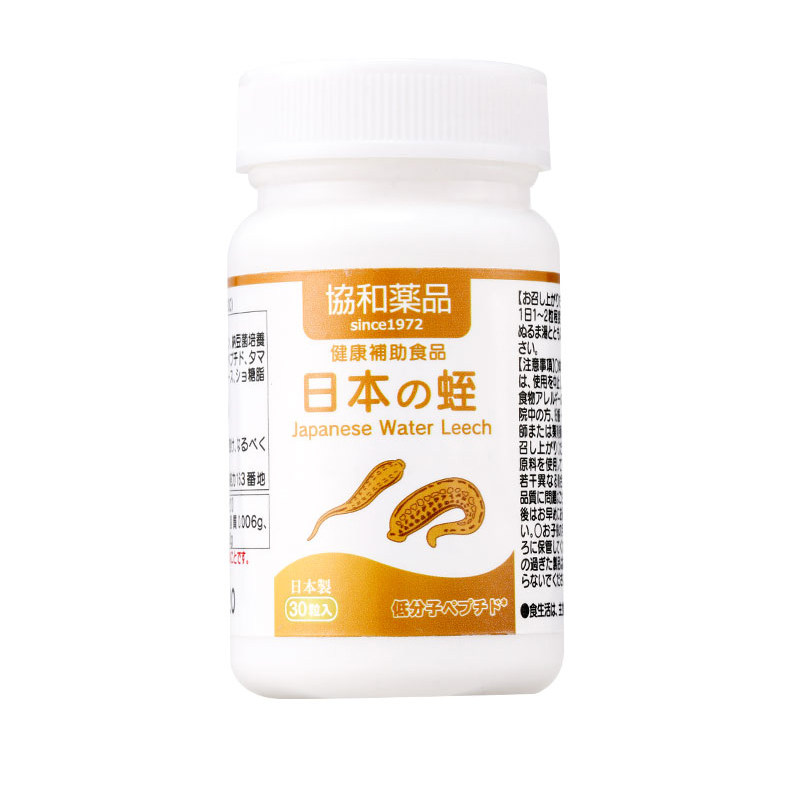 日本原装进口水蛭素协和红曲纳豆
