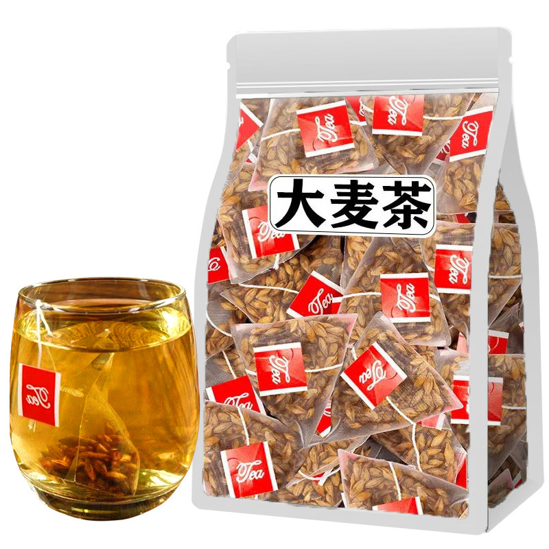 大麦茶茶包正品官方旗舰店