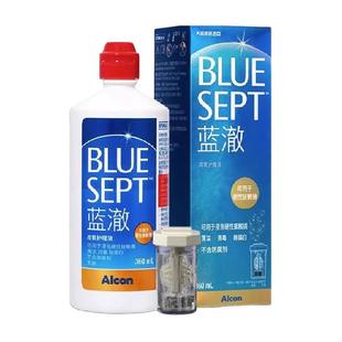 爱尔康蓝澈双氧水RGP硬性隐形眼镜角膜塑形除蛋白OK镜护理液