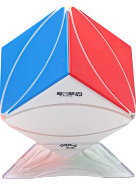磁力枫叶魔方异形叶子四叶草特价