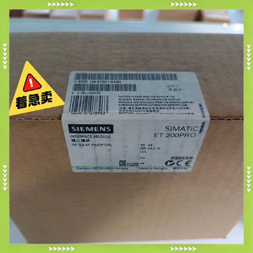 【问价】6ES7154-8FB01-0AB0IM154-8F适用