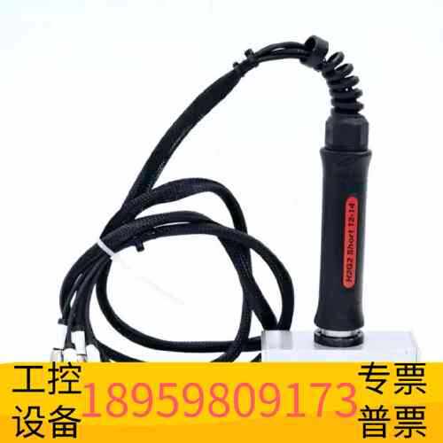 议价精密设备马波斯F05 4x铅笔探针 B3PR01L0000，附带H2
