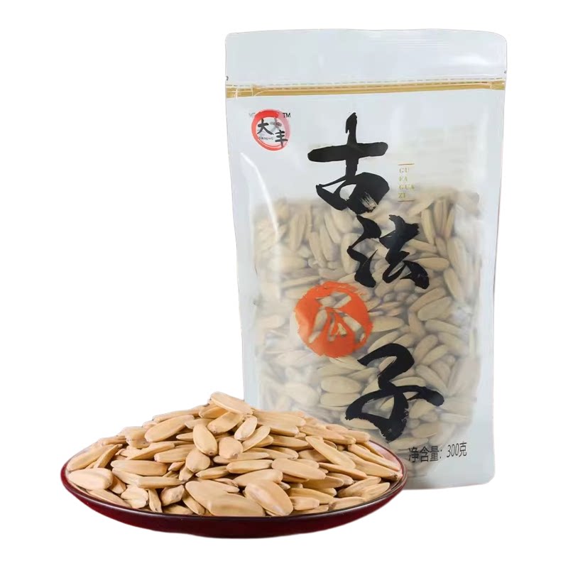 大纯丰古法瓜子陈皮海盐瓜子袋装打手葵花子原味正品节日休闲零食