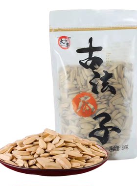 大纯丰古法瓜子陈皮海盐瓜子袋装