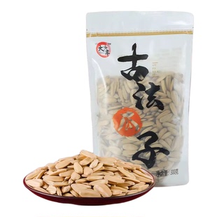 大纯丰古法瓜子陈皮海盐瓜子袋装打手葵花子原味正品节日休闲零食