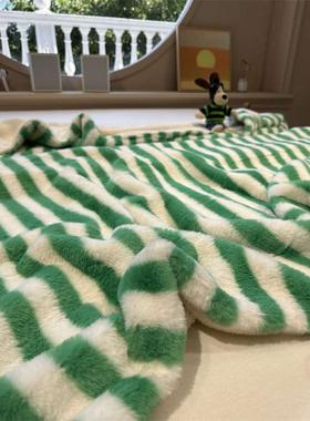 秋冬柔顺加厚兔兔绒绿色条纹毛毯泰迪绒午休毯盖毯卧室沙发休闲毯