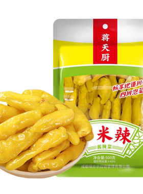 四川泡小米辣500g泡椒酸辣小米椒