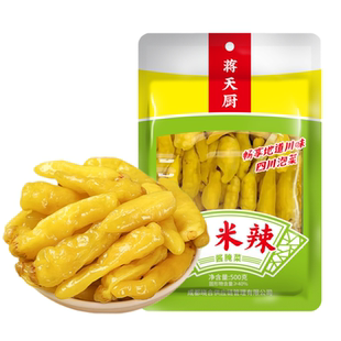 四川泡小米辣500g小米椒袋装泡椒野山椒泡菜辣椒泡椒凤爪商用家用