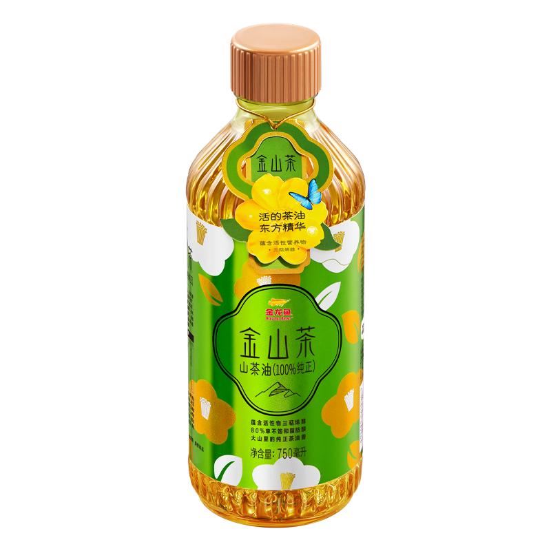 金龙鱼金山茶山茶油750ML特惠装