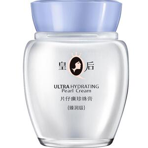 臻润珍珠膏淡纹补水滋润