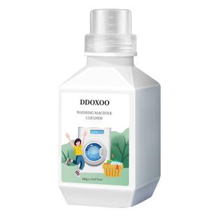DDOXOO洗衣机槽清洗剂强力除垢杀菌清洁滚筒波轮式洗衣机除菌液