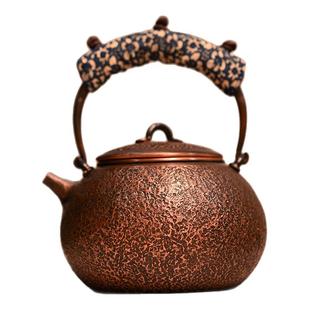 铜壶烧水壶煮茶泡茶水壶纯铜紫铜养生壶纯手工中式复古电陶炉茶具