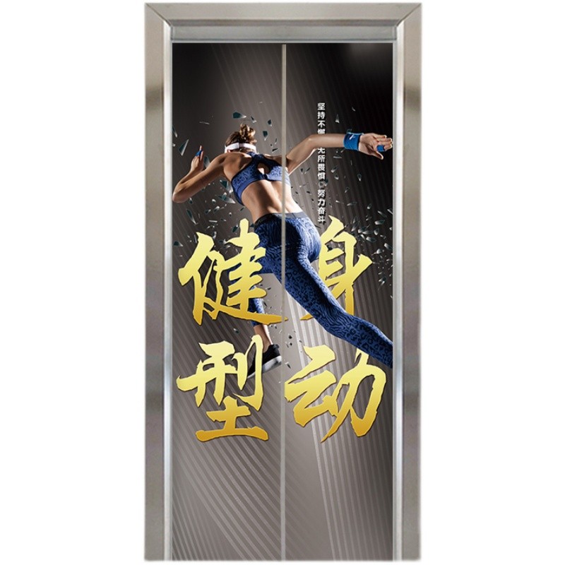 电梯门贴纸自粘PVC可移除