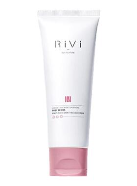 RIVI提亮美白遮瑕防水防汗身体乳