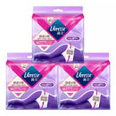 详情页百补！薇尔V感小V裤安睡裤9条