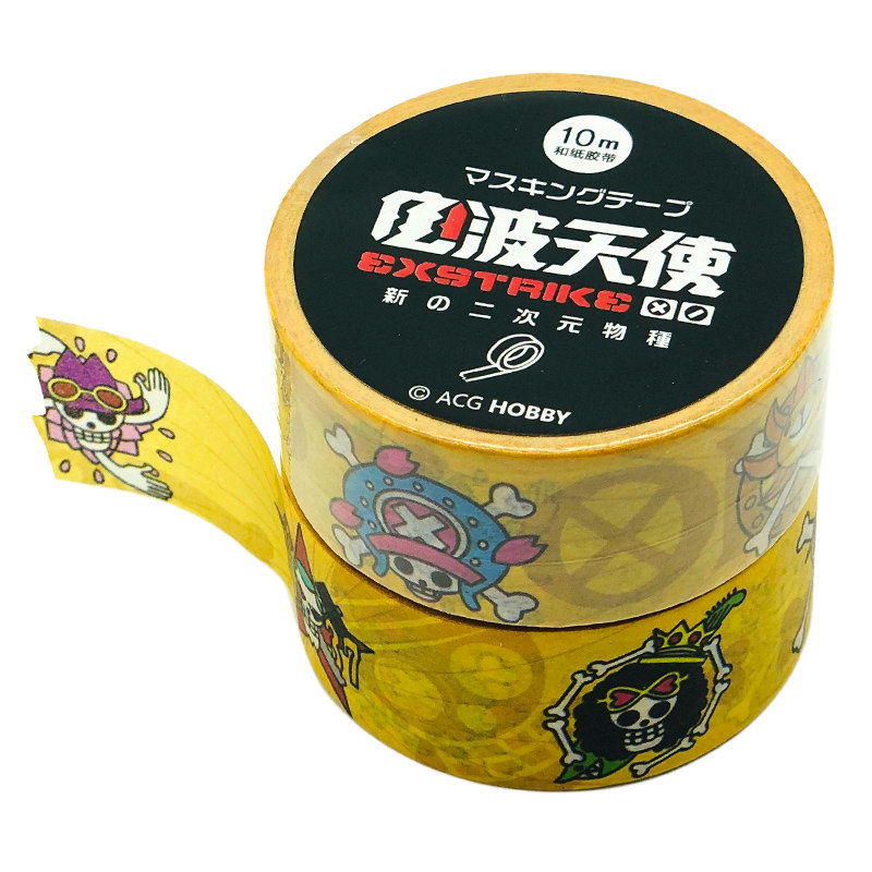 海贼王周边卡贴纸动漫和纸胶带手杖本贴纸装饰乔巴娜美手撕胶带纸