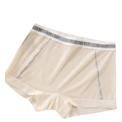 Ufeel内裤无痕不漏边打底裤