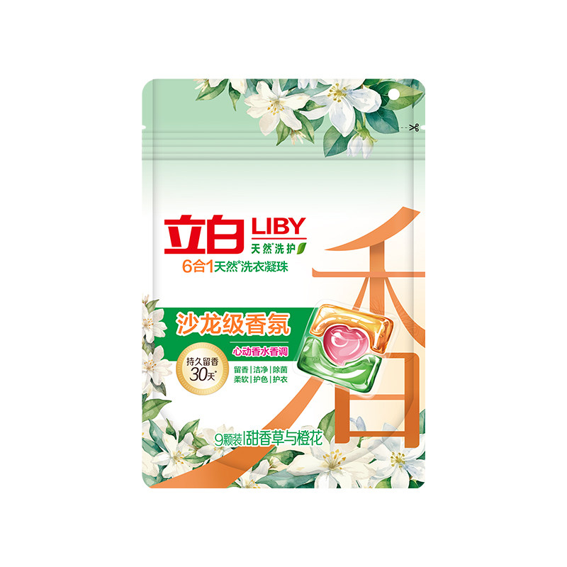 立白香氛净护6合1天然洗衣凝珠