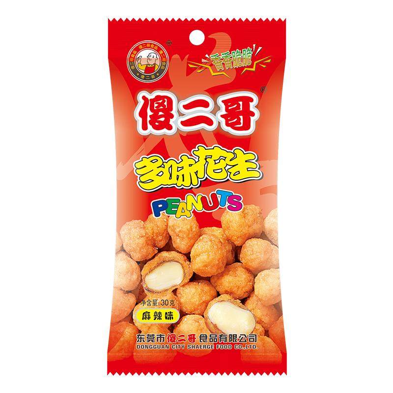 傻二哥10包装多味花生休闲零食