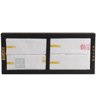 云南海湾老同志普洱茶生茶 紧茶之味 礼盒装砖茶 银毫显露