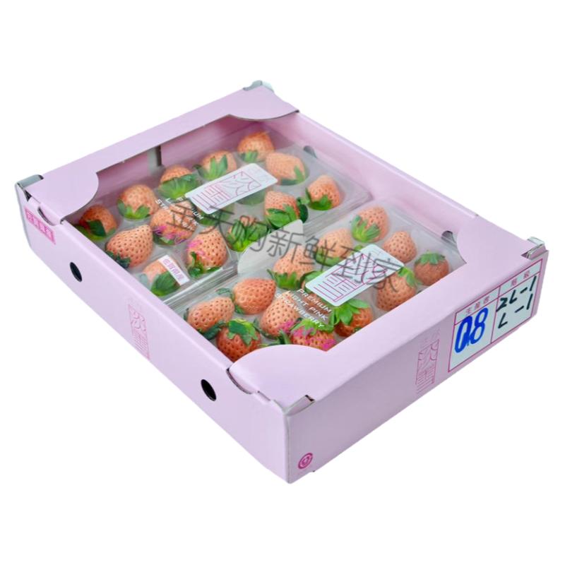 六二物语奶油红颜白草莓礼盒