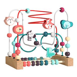 婴儿童绕珠6积木串珠7八9以上8个月宝宝玩具0一1岁早教益智2两周