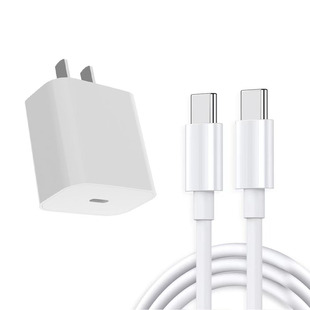 20WPD充电头适用于苹果华为小米5V2A 10WPD充电头小电子产品 苹果快充iphone14/13/15-16通用