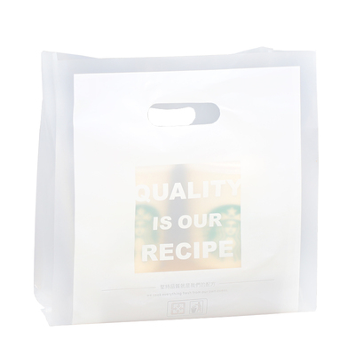 通用烘焙快餐外卖打包塑料手提袋