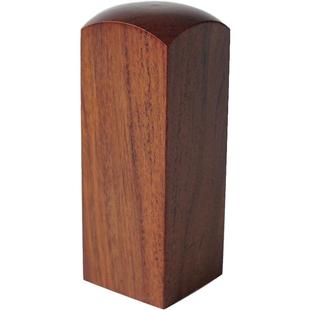 刻章签名章藏书章书画印章定制姓名章私章人名章闲章篆刻檀木方章