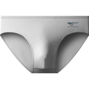 七匹狼男士内裤三角裤男生纯棉抗菌底裤男式全棉窄边裤头男款短裤